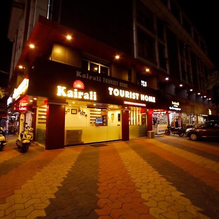Kairali Tourist Home Guruvāyūr Esterno foto