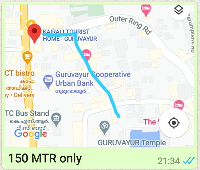 Kairali Tourist Home Guruvāyūr Esterno foto