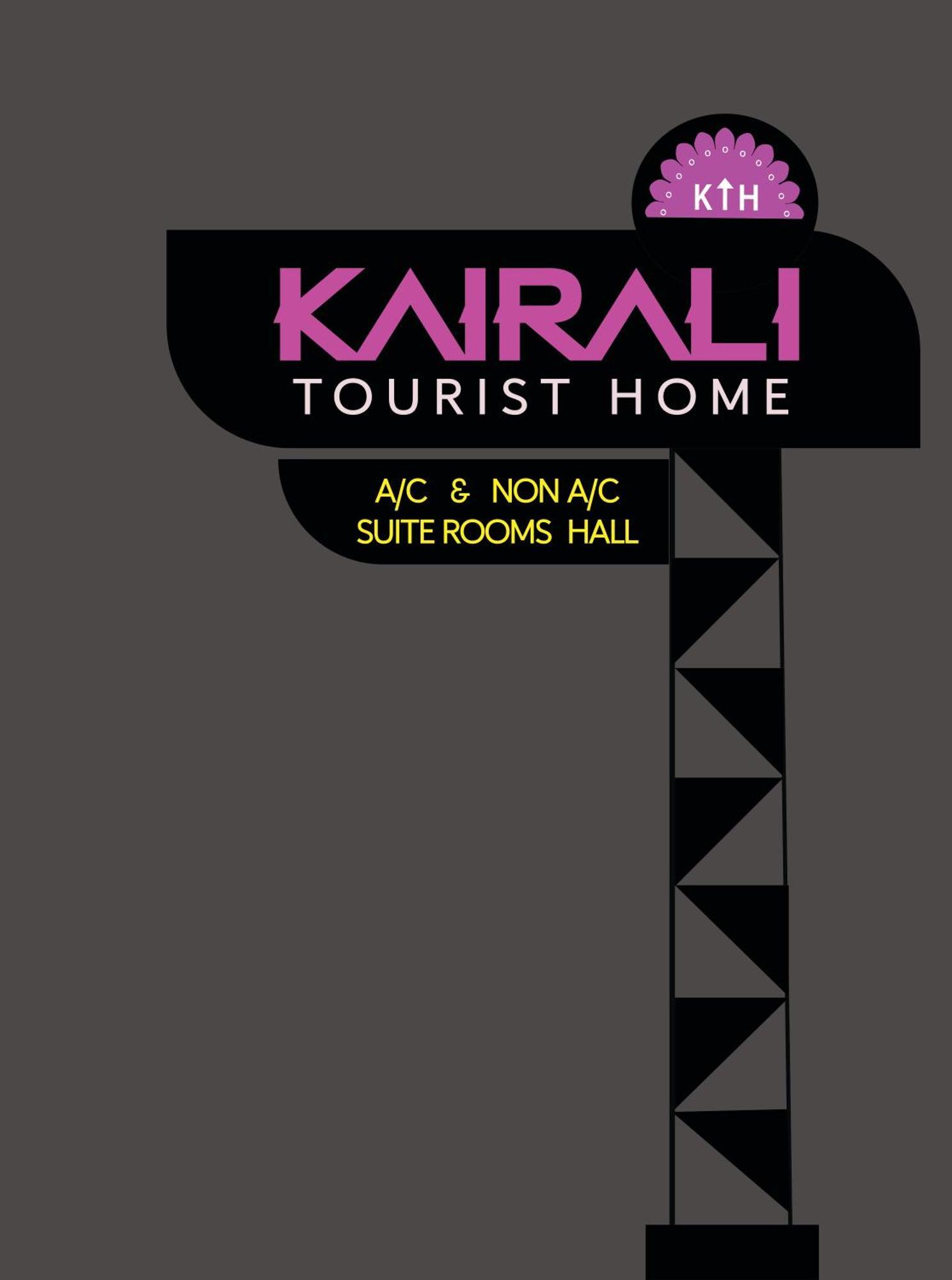 Kairali Tourist Home Guruvāyūr Esterno foto