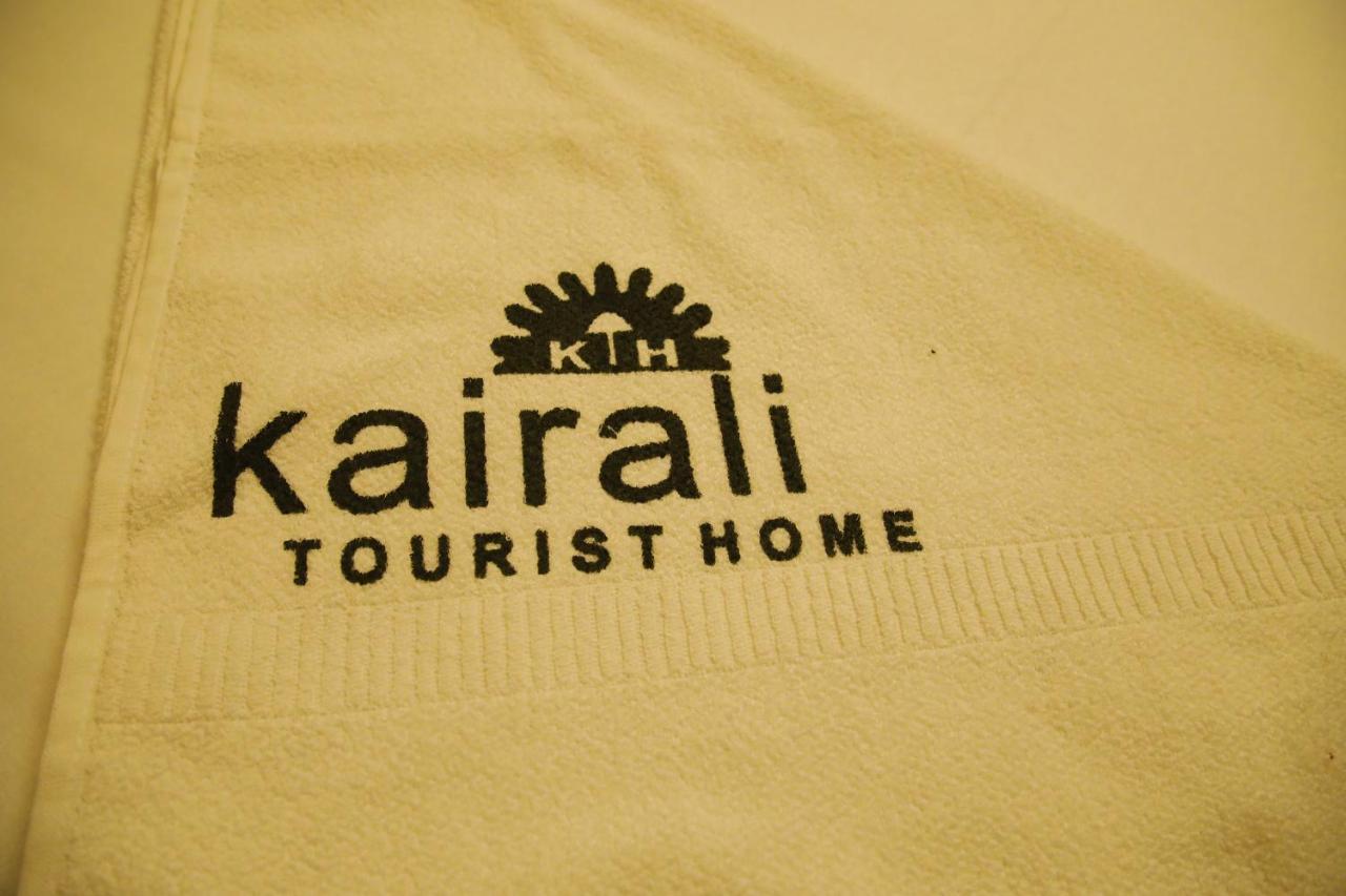 Kairali Tourist Home Guruvāyūr Esterno foto